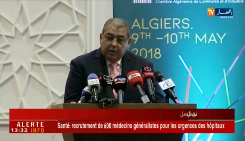 رئيس إتحاد الغرف العربية: الجزائر تعدّ أرض خصبة للإستثمار يجب إستغلالها