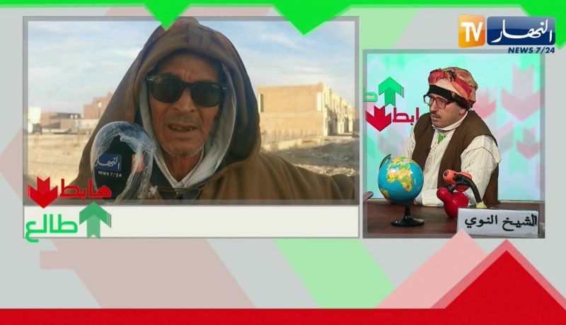 طالع هابط: غريبة الجزائر ..  السلطات المحلية  لولاية باتنة تبني سكنات في ولاية بسكرة