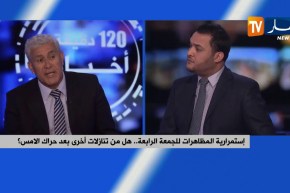 محلل سياسي : ” مطالب الشعب لم تتغيّر وإنّما السلطة من غيّرت توجيهها ..لذا يجب الإستماع إليها !! “