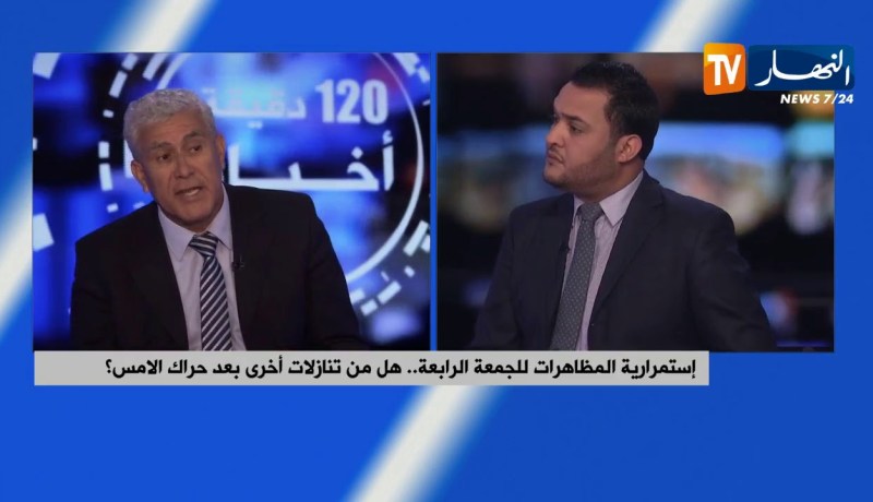 محلل سياسي : ” مطالب الشعب لم تتغيّر وإنّما السلطة من غيّرت توجيهها ..لذا يجب الإستماع إليها !! “