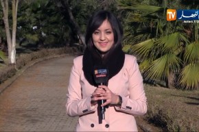 أحوال الطقس : ” أجواء ربيعية على كل المناطق الشمالية مع إنخفاض في درجات الحرارة !! “