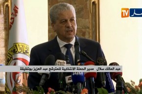 سلال: “الرئيس بوتفليقة كان دائما في المرصاد بالنسبة لدفاع عن حقوق العمال”