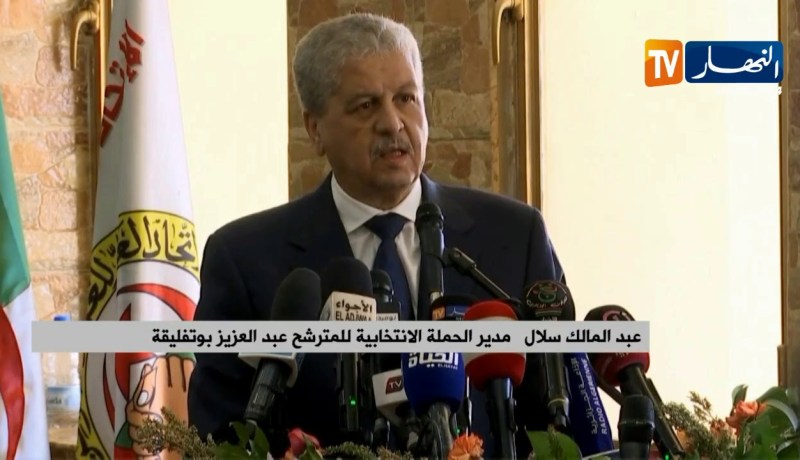 سلال: “الرئيس بوتفليقة كان دائما في المرصاد بالنسبة لدفاع عن حقوق العمال”