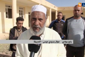 المسيلة/ مؤسسة تربوية تتحول إلى خراب في دوار أولاد العيشي بسيدي عيسى