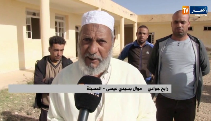 المسيلة/ مؤسسة تربوية تتحول إلى خراب في دوار أولاد العيشي بسيدي عيسى