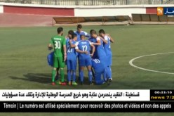 داربي ناري بين تاجنانت والبرج.. والعميد في خرجة محفوفة بالمخاطر إلى المدية