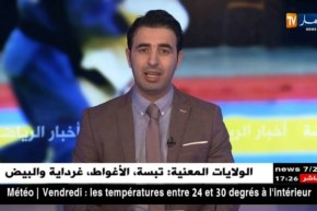 مدير ملعب مصطفى تشاكر: أبواب الملعب ستفتح أمام أنصار الخضر على الساعة الثالثة زوالا