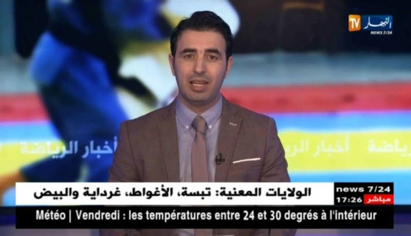 مدير ملعب مصطفى تشاكر: أبواب الملعب ستفتح أمام أنصار الخضر على الساعة الثالثة زوالا