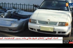 عنابة/ الدرك الوطني يضع حد لنشاط عصابة مختصة في سرقة السيارات