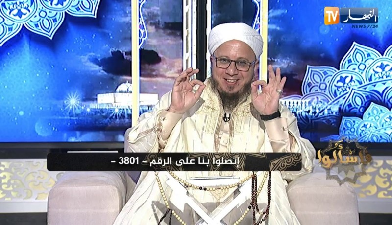 فاسألوا: كذبت لإصلاح ذات البين هل علي إثم ؟