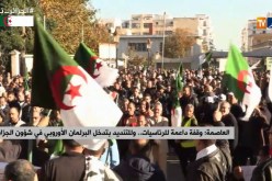 عبد الحفيظ ميلاط: “الشعب الجزائري واحد موّحد ولا يقبل أي تدخل أجنبي في شؤونه”