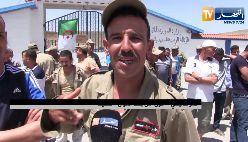 سطيف : أعوان الأمن بسد الموان في إضراب عن العمل إحتجاجا على تردي أوضاعهم