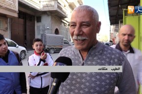 الحب عند الجزائريين.. إختلاف في معناه وتوافق في قدسيته