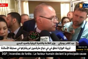 بوعزقي : عدد الحيوانات المصابة “بالحمى “لا تتجاوز 40 حالة