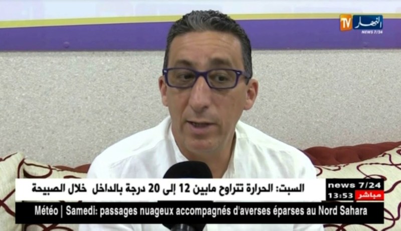 تقرير أممي…..الإستثمارات الأجنبية المباشرة بالجزائر تنخفض بنسبة 26 بالمائة في 2017