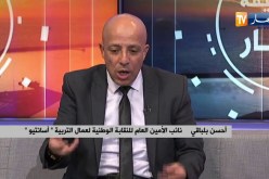 حديث الصحافة: بروتوكول صحي في مهب الريح.. ولا كواشف للحرارة ولا معقمات في المدارس