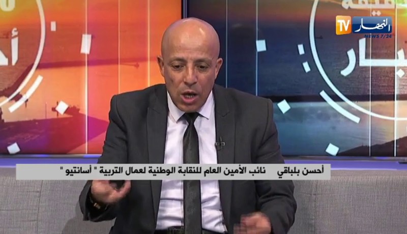 أكتوبر الوردي.. إحصائيات جديدة لمرضى السرطان ودعوات للكشف المبكر