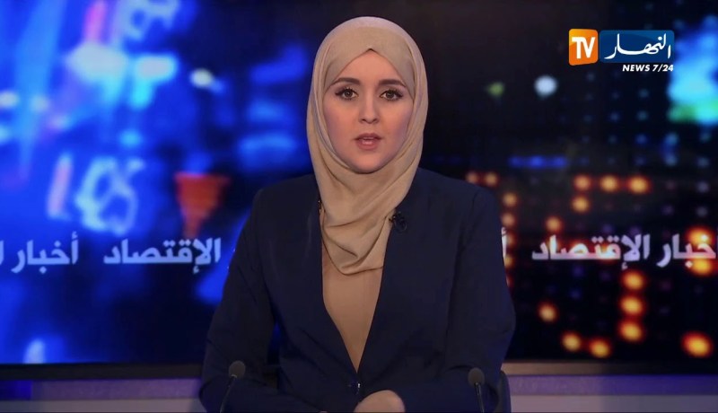 خدمات: لاكار للتأمين تطلق خدمات جديدة لتعويض المتضررين في آقرب الآجال