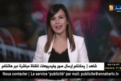 سينما: فيلم “الراهبة” يحقق إيرادات مرتفعة في شباك التذاكر الأمريكي