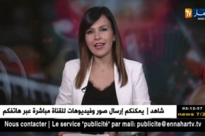 سينما: فيلم “الراهبة” يحقق إيرادات مرتفعة في شباك التذاكر الأمريكي