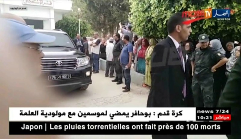 جندوبة “degage ” في وجه وزير الداخلية بالنيابة غازي الجريبي