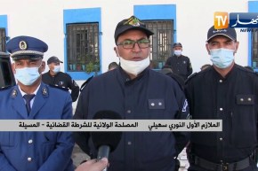 المسيلة : تفكيك جماعة أشرار مختصة في السرقة والسطو على المنازل