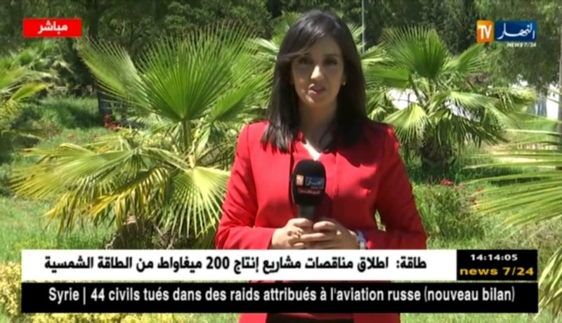 أجواء صيفية مع إرتفاع محسوس في درجات الحرارة على معظم مناطق الوطن