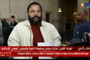 فن : وزير الثقافة يوضح بخصوص عرض الفنان الفكاهي” ديودوني” بدار الأوبرا