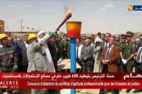 الأغواط: بعد طول إنتظار منطقة قابق تستفيد من الغاز الطبيعي