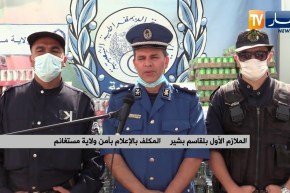 مستغانم: حجز ما يقارب 6 آلاف وحدة من المشروبات الكحولية