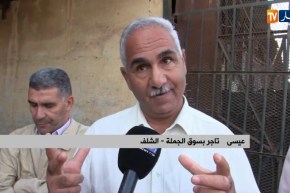 الشلف/ تجار سوق الجملة ينتفضون على غلاء أسعار الإيجار