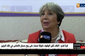 ملف المهاجرين الأفارقة..إنسانية الجزائر تدحض الإتهامات الأممية