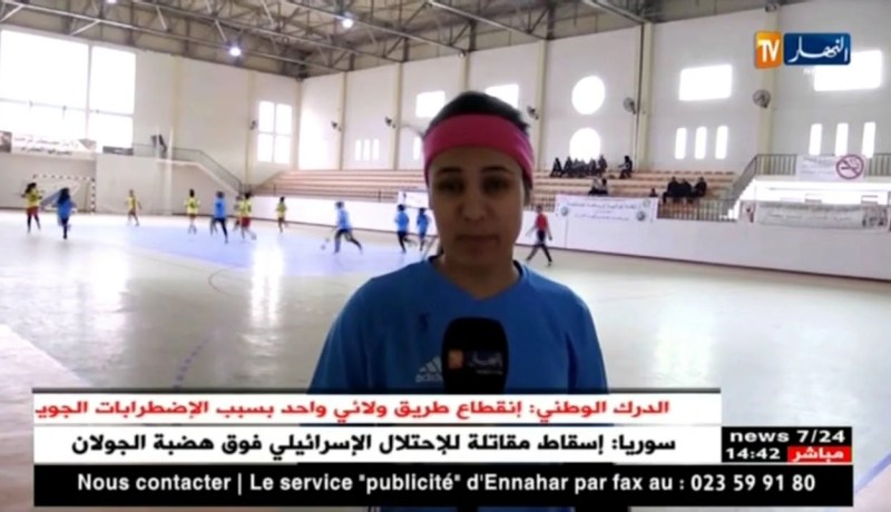 جامعة معسكر تنظّم البطولة الجهوية للرياضة الجامعية لكرة اليد