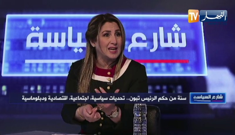 منار فتني: العزوف عن الإنتخابات كان عقابا من الشعب للسلطة ولابد من العمل على إسترجاع ثقته