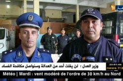 إحباط عملية إدخال أكثر من 14 ألف عدسة طبية للعيون بميناء مستغانم