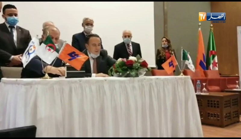 العاصمة: إبرام اتفاقية شراكة وتعاون في مجال ترقية المؤسسات المصغرة بين سونلغاز وأونساج