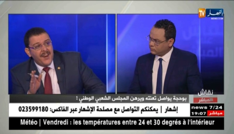 نقاش على المباشر: بوحجة يواصل تعنته ويرهن المجلس الشعبي الوطني