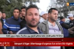 إدانة 13 مناصر لإتحاد عنابة بأحكام تتراوح بين سنة و3 سنوات سجن نافذة !