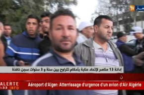 إدانة 13 مناصر لإتحاد عنابة بأحكام تتراوح بين سنة و3 سنوات سجن نافذة !