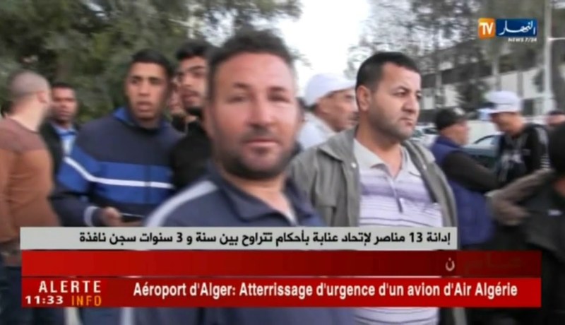 إدانة 13 مناصر لإتحاد عنابة بأحكام تتراوح بين سنة و3 سنوات سجن نافذة !