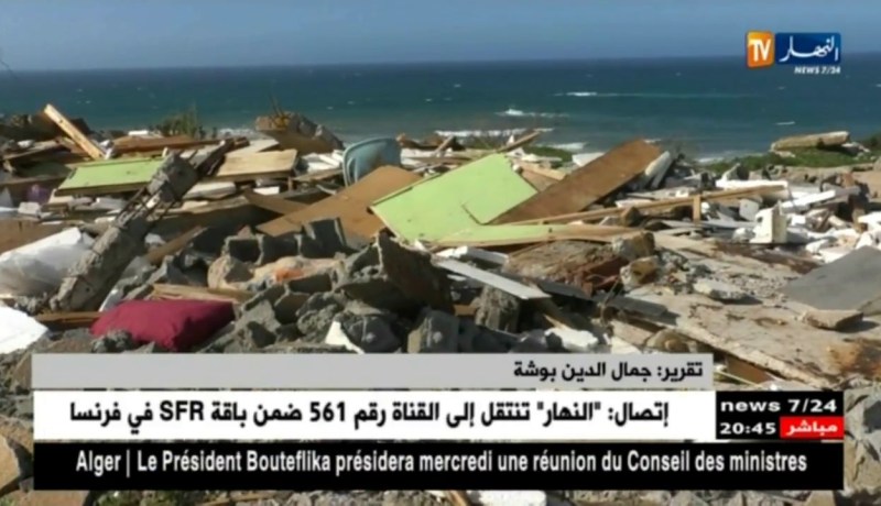 بومرداس: ملف شاليهات زلزال 2003 .. كل التفاصيل