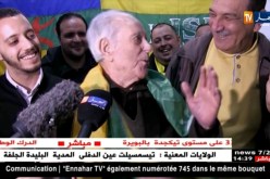 مناصرو شبيبة القبائل يكرمون علي بن سلامة أحد مؤسسي النادي