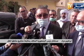 البيض: مستشار رئيس الجمهورية المكلف بمتابعة مشاريع مناطق الظل يتفقد القرى النائية