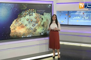 موجة حر تجتاح أغلب الولايات.. أحوال الطقس ليوم الإثنين 29 جوان 2020