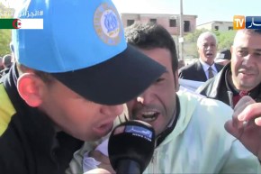 ميلة/ مسيرة منددة بلائحة البرلمان الأوروبي..وداعمة للإنتاخابات الرئاسية