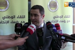 وزير الشباب والرياضة يشرف على التنصيب الرسمي لرؤساء الإتحاديات