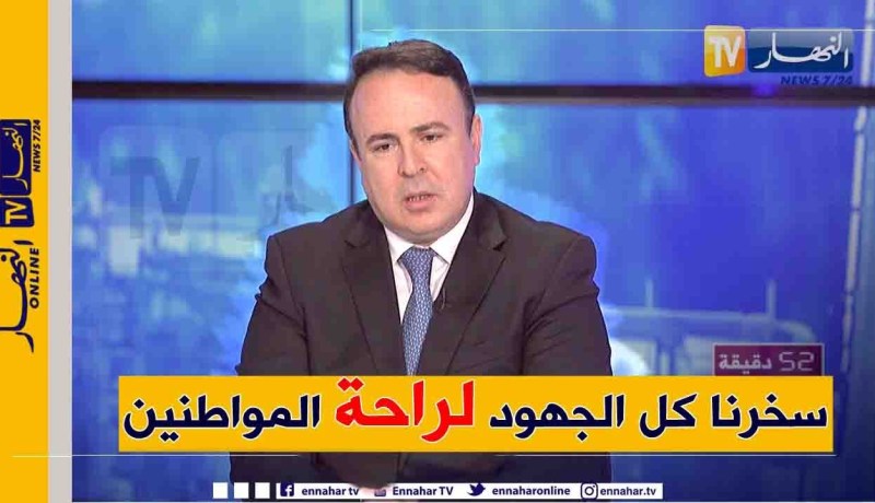 شاهر بولخراص: قمنا بكافة الإجراءات  لتزويد المواطنين بالكهرباء وتفادي الإنقطاعات في فصل الصيف