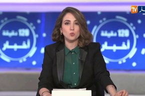 ديانا حداد تطالب حكومة بلدها بتنفيذ عقوبة الإعدام في حق هؤلاء المجرمين