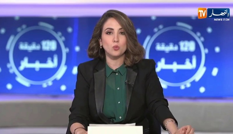 ديانا حداد تطالب حكومة بلدها بتنفيذ عقوبة الإعدام في حق هؤلاء المجرمين