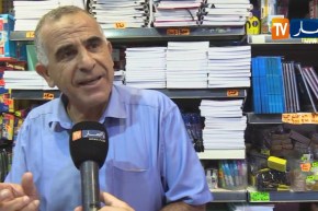 تجارة/ إحذروا..هنا يكمن الخطر في بعض الأدوات المدرسية